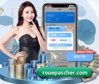 千亿体育平台入口 APP